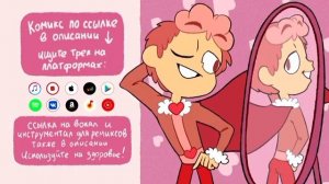 ПОЛОВИНКА МОЯ полная версия 13 карт meme  1 hour 1 час