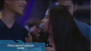 Шедевр от Марка и Као