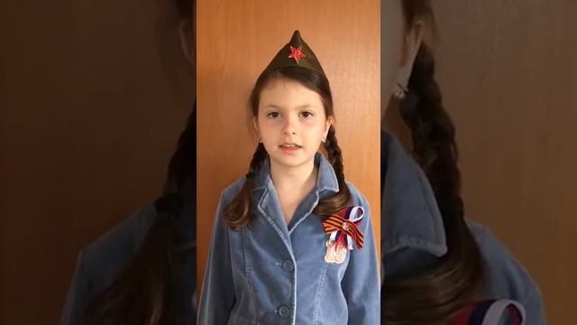 Кузьменко Эвелина, 7 лет