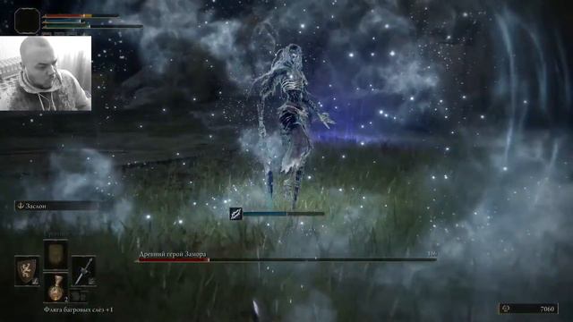 Elden Ring #8: Плачущий полуостров. Бастард Леонин смотреть онлайн