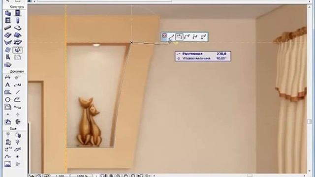 Уроки АрхиКАД Проектируем ниши ,перегородоки инструментом Морф смотреть онлайн