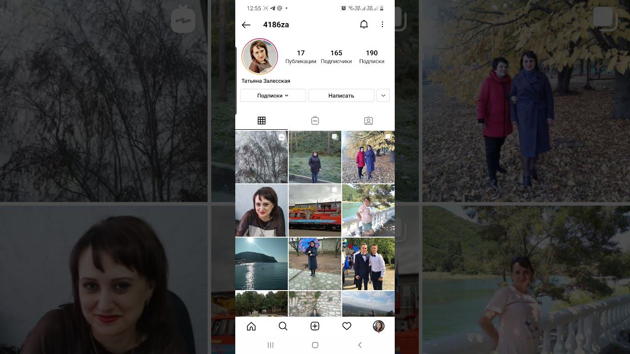 Работа клонами в инстаграм смотреть онлайн