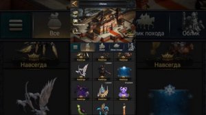 Clash of Kings - Очень богатенький П6 замок на продажу! Есть 2,5 миллиона золота и куча ресурсов!