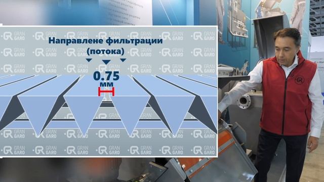 Сравнение систем механической очистки воды: гидрофильтра и барабанной решетки смотреть онлайн