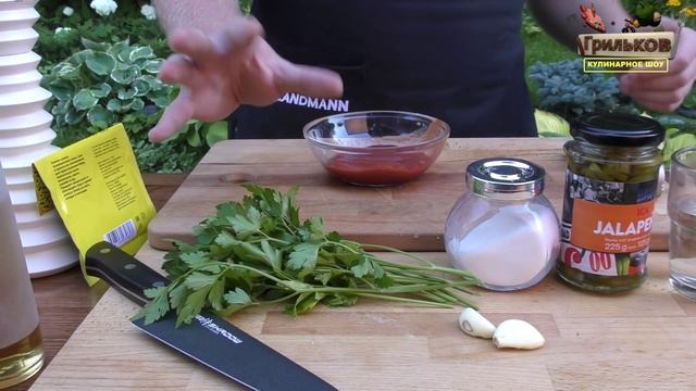 Шашлык из говядины с соусом Сацебели | Грильков