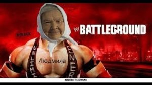 Христианское Радио - Людмила из Батлграунда