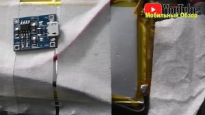 Восстанавливаем аккумулятор с помощью лягушки!!!