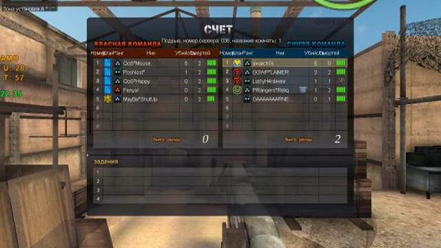 pointblank 2015 10 16 22 32 28 99 смотреть онлайн