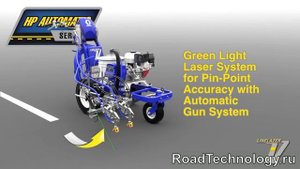 Машина для разметки дорог LineLazer V Graco - Пятое поколение