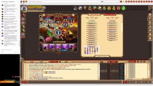 Dwar | STREAM | ДВАР | Стрим ( Стонем, ноем, но делаем квесты )