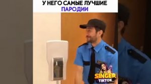 Серьёзная работа в охране. гимн охранников гимн охраны #tiktok #instagram