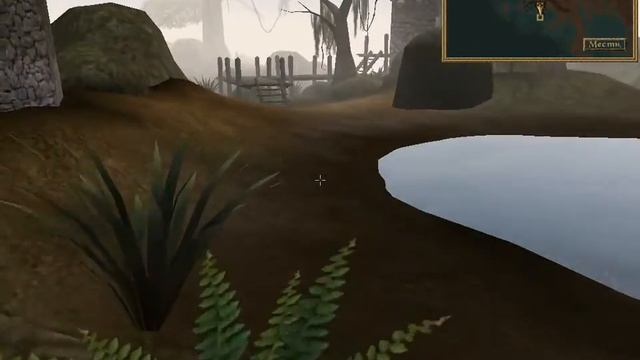 LP Morrowind CH 001 Начало