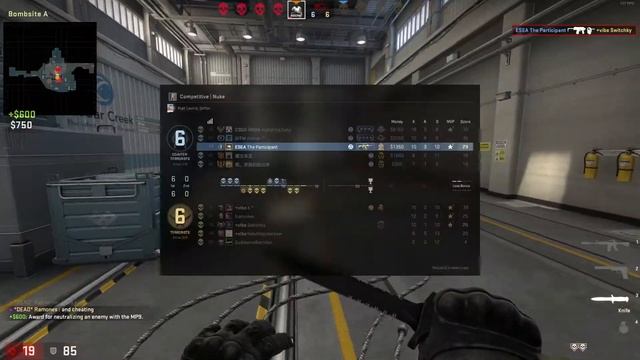 power of 75hz - legit wall hack смотреть онлайн