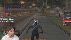 КАК МАРАС ШАКУР ЗАНЕС В ЧС ПРОЕКТА КРУПНОГО ПРОДАВЦА ВИРТ... (нарезка) | MARAS SHAKUR | GTA SAMP