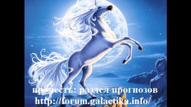 Медитация: Озеро, полное энергии