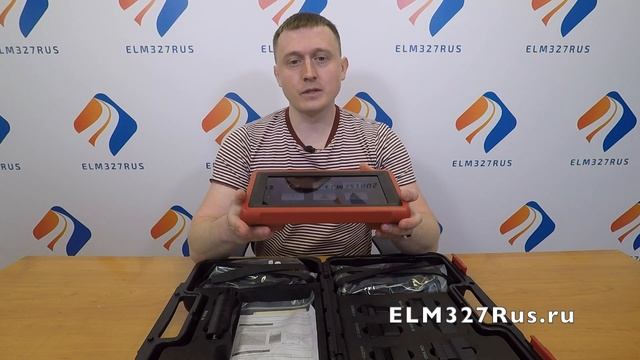 Диагностический сканер LAUNCH X431 Pro Lite v 2.0 смотреть онлайн