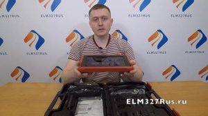 Диагностический сканер LAUNCH X431 Pro Lite v 2.0