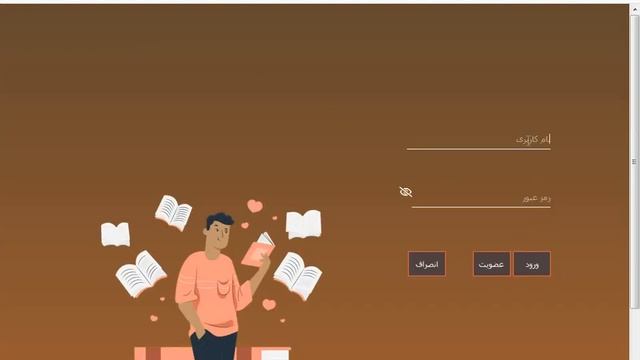 طراحی سایت با html و sass смотреть онлайн