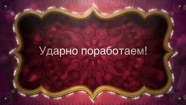 Удивительная Индия смотреть онлайн