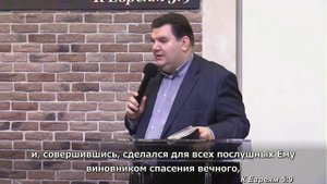 Шишпарёнок Сергей | Нам нужен Бог | 05.02.2023