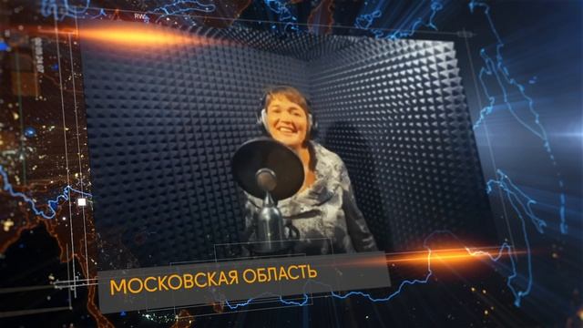 «Я – учитель!»
