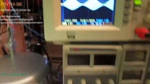 RNTH-98 Исследование амплитудного детектора. Демодулятор. Индикатор ВЧ поля. Практика; без теории