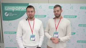 ИНФОРУМ в Ставрополе: Как раскрутить своё СМИ в TikTok