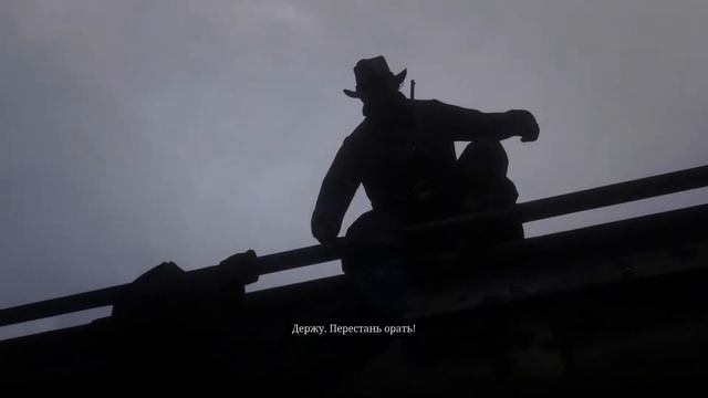 Red Dead Redemption 2 - Глава I, Кто, черт возьми, этот Левит Корнуолл? смотреть онлайн