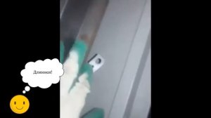 Проушины крепления дверей производства ПЧУП "СЭТГОУ"