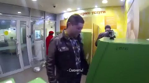 Сбербанк отжигает