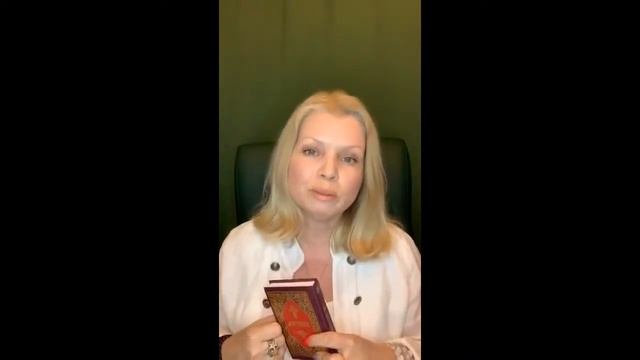 Узнайте возможности и силу Псалмов смотреть онлайн