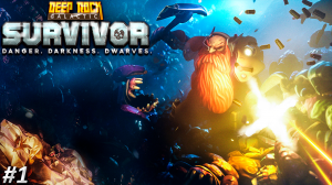 Deep Rock Galactic: Survivor ➤ КРОМСАЕМ ЖУКОВ ➤ Полностью на русском языке