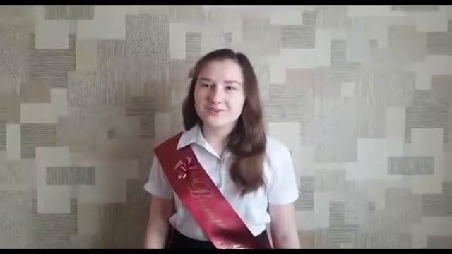 последний звонок 2020 смотреть онлайн