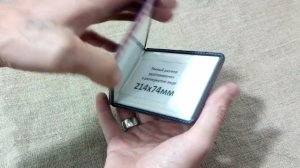 VID 20220423 2330451