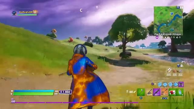 Стрим по фортнайт на PS4 смотреть онлайн