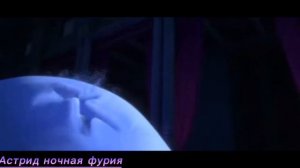 Эльза|||если бы слезы твои были водой