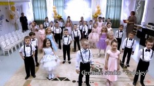 Выпускной в д/с. Круто ты попал в детский сад