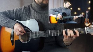 Как играть гаммы на гитаре