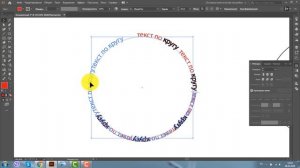 ТЕКСТ ПО КРУГУ. ТЕКСТ В КРУГЕ. ТЕКСТ ВДОЛЬ ПУТИ. Adobe Illustrator.  Уроки для начинающих.