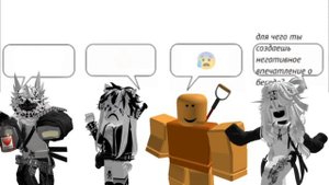 да, у меня платные буквы, ичо