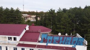 Пансионат "Гренада", п. Лазаревское. аэросъемка Mavic Mini