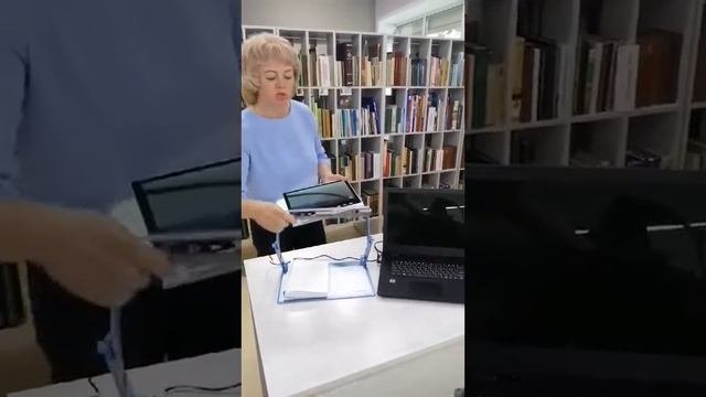 Портативный видеоувеличитель