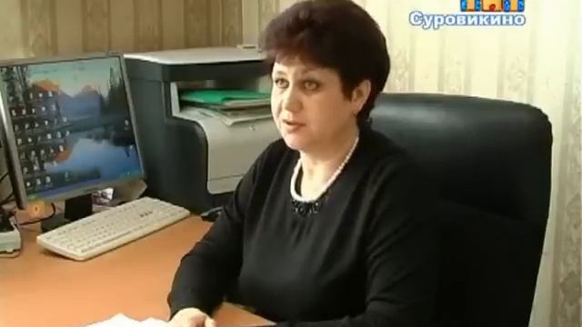 Как стать приемным родителем.flv смотреть онлайн