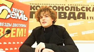 Алексей Матиас в гостях у ТелеСемь