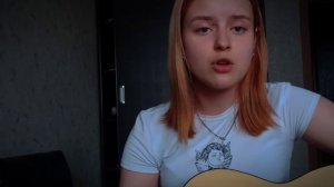 школа не нужна - пошлая молли на гитаре.