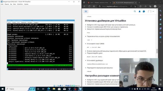 Выполнение ЛР №1 смотреть онлайн