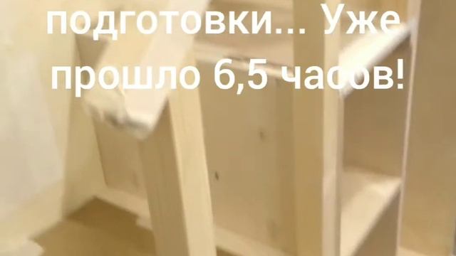 Кровать чердак в квартире студии. Покраска своими руками.Loft Bed In The Studio Apartment. Painting