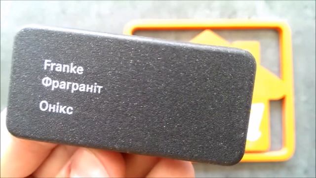 Обзор цвета FRANKE оникс черный смотреть онлайн