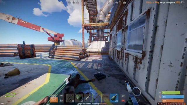 RUST - НАШЛИ САМОЕ БОЖЕСТВЕННОЕ ОРУЖИЕ МАССОВОГО ПОРАЖЕНИЯ , РАЗНЕСЛИ ВСЁ И ПРОРВАЛИСЬ В ТОПЧИКИ xD смотреть онлайн