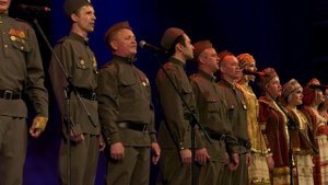 Встань За Веру, Русская Земля